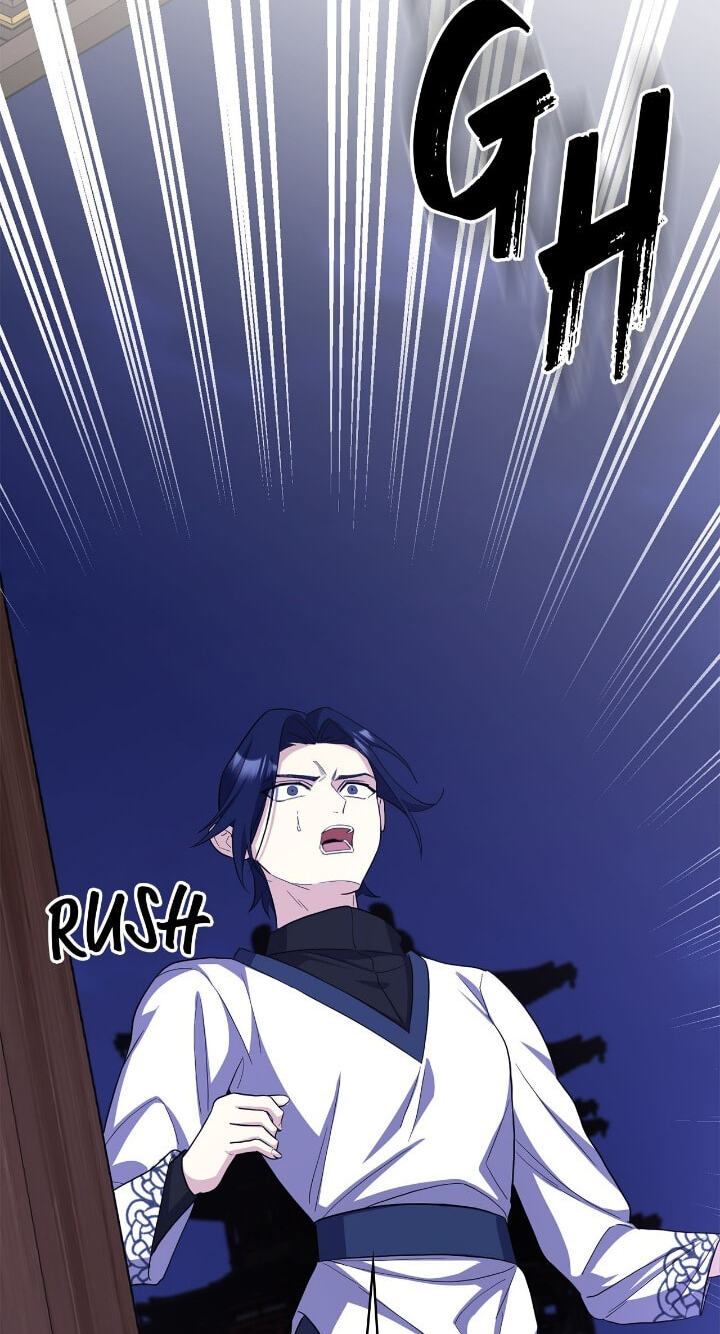 The Wild Flower of the Palace Chapter 32 page 39 - 
