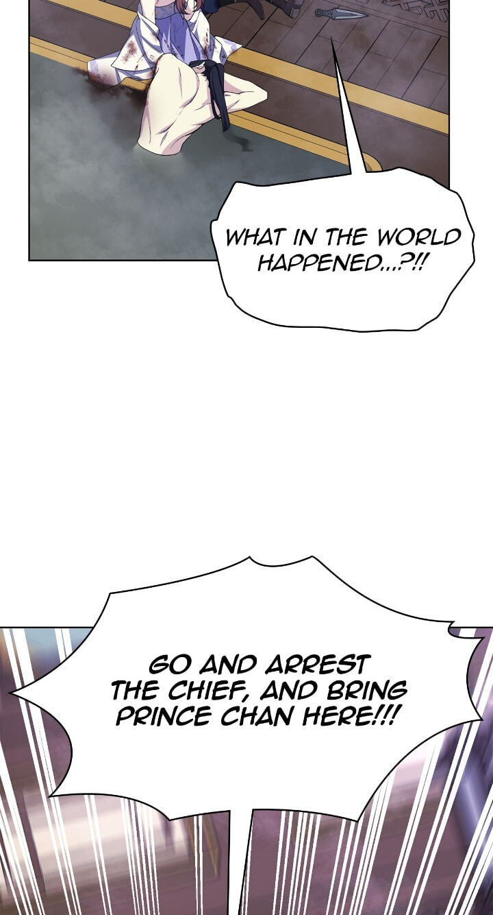 The Wild Flower of the Palace Chapter 32 page 41 - 