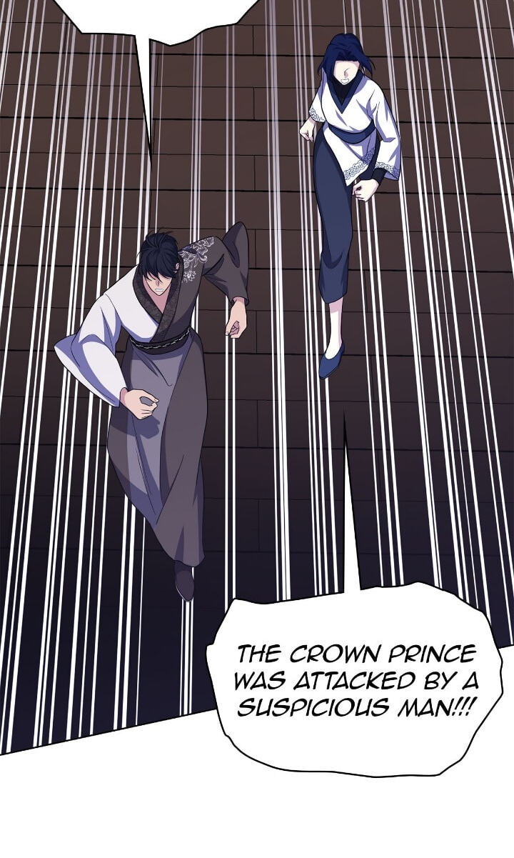 The Wild Flower of the Palace Chapter 32 page 45 - 