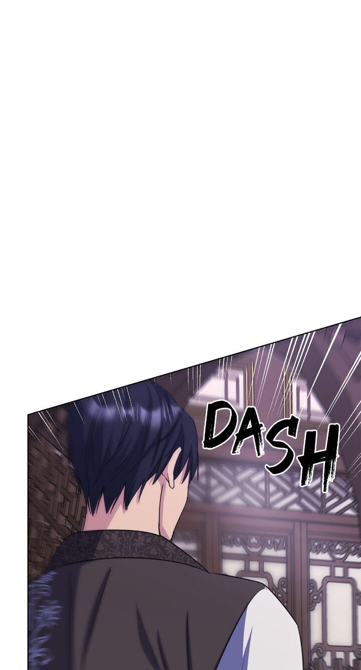 The Wild Flower of the Palace Chapter 32 page 46 - 