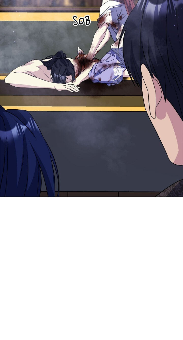 The Wild Flower of the Palace Chapter 32 page 52 - 