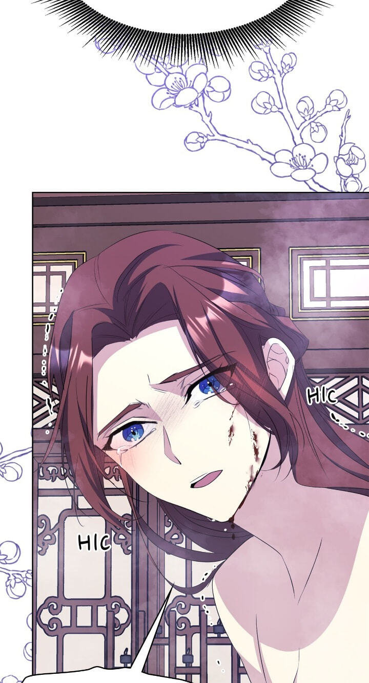 The Wild Flower of the Palace Chapter 32 page 55 - 