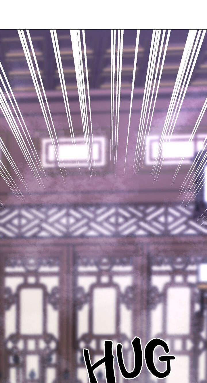 The Wild Flower of the Palace Chapter 32 page 60 - 