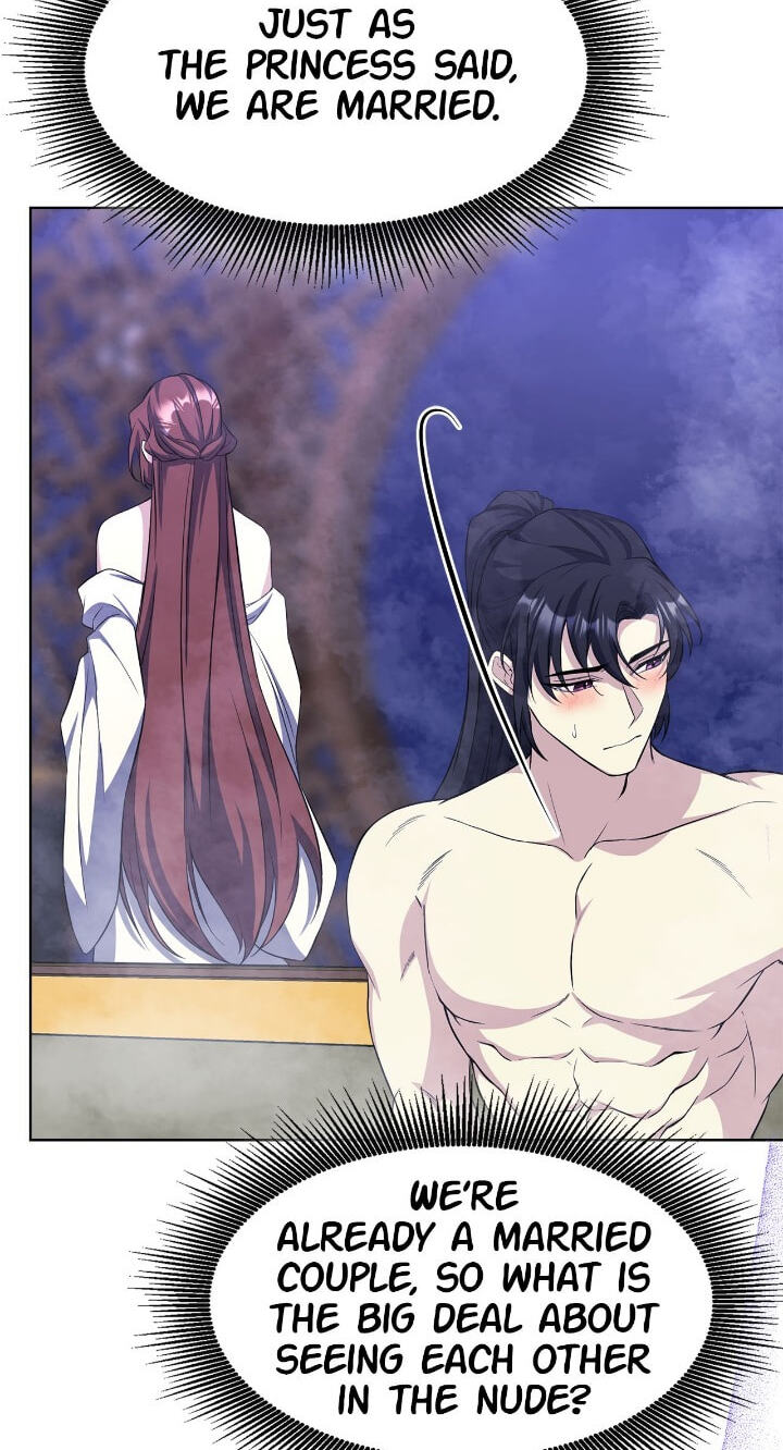 The Wild Flower of the Palace Chapter 32 page 7 - 
