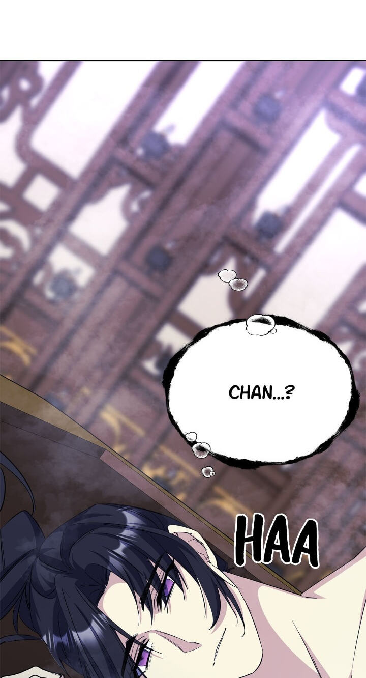 The Wild Flower of the Palace Chapter 32 page 67 - 