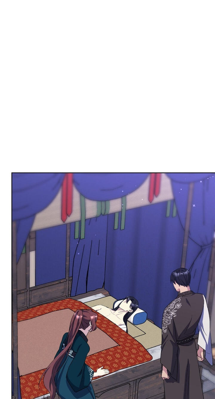 The Wild Flower of the Palace Chapter 32 page 72 - 