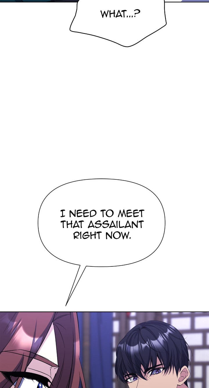 The Wild Flower of the Palace Chapter 32 page 78 - 