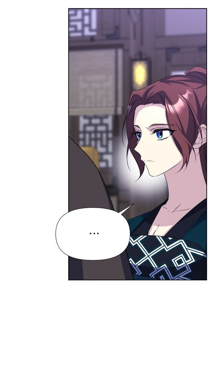 The Wild Flower of the Palace Chapter 32 page 81 - 