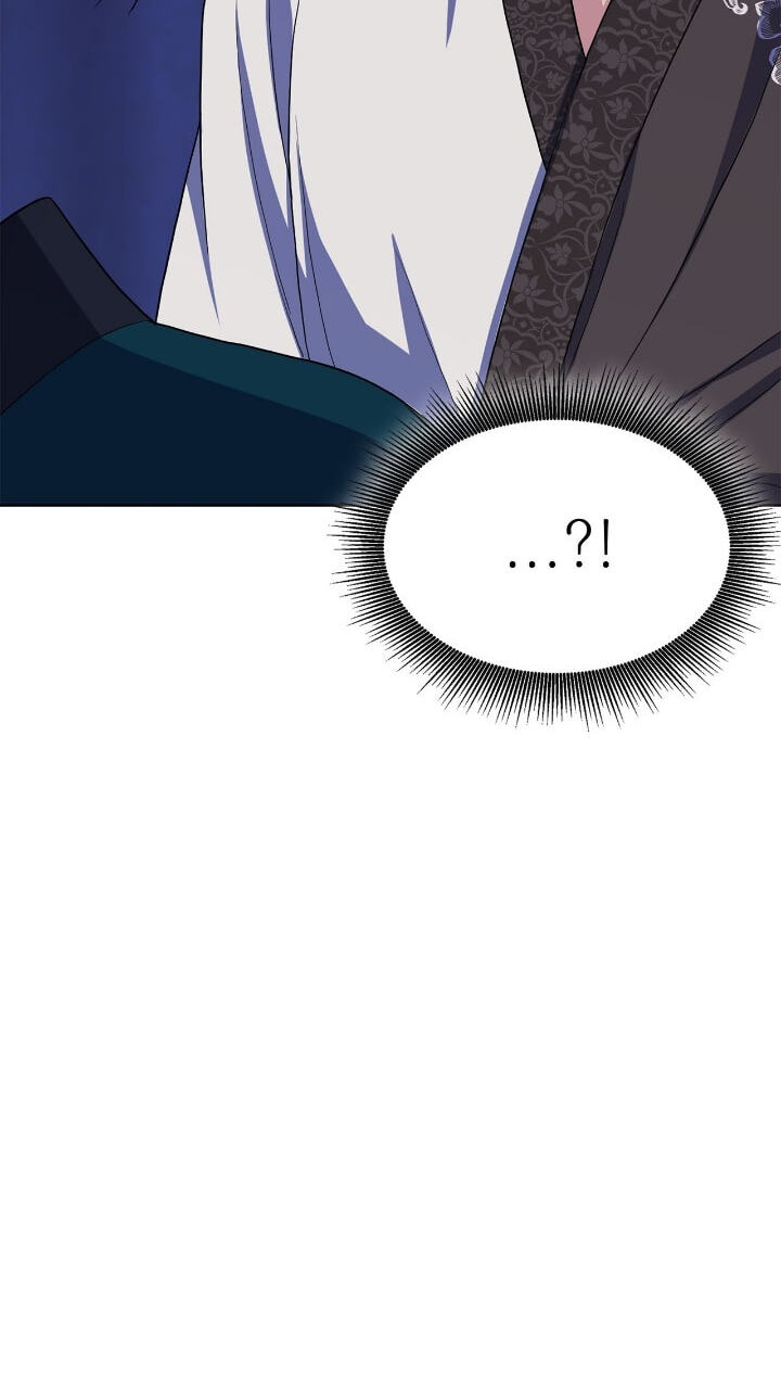 The Wild Flower of the Palace Chapter 32 page 83 - 
