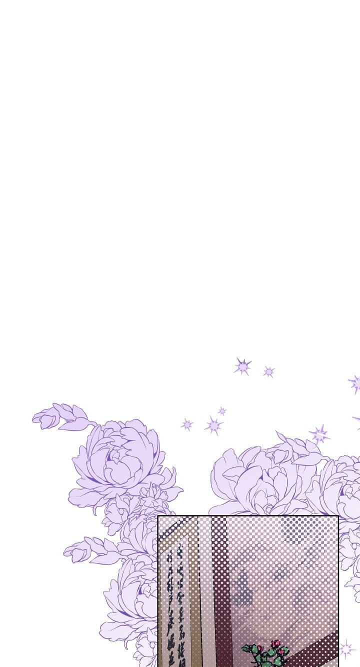 The Wild Flower of the Palace Chapter 32 page 84 - 