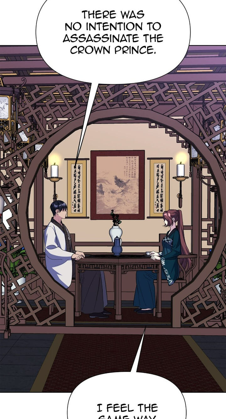 The Wild Flower of the Palace Chapter 32 page 86 - 