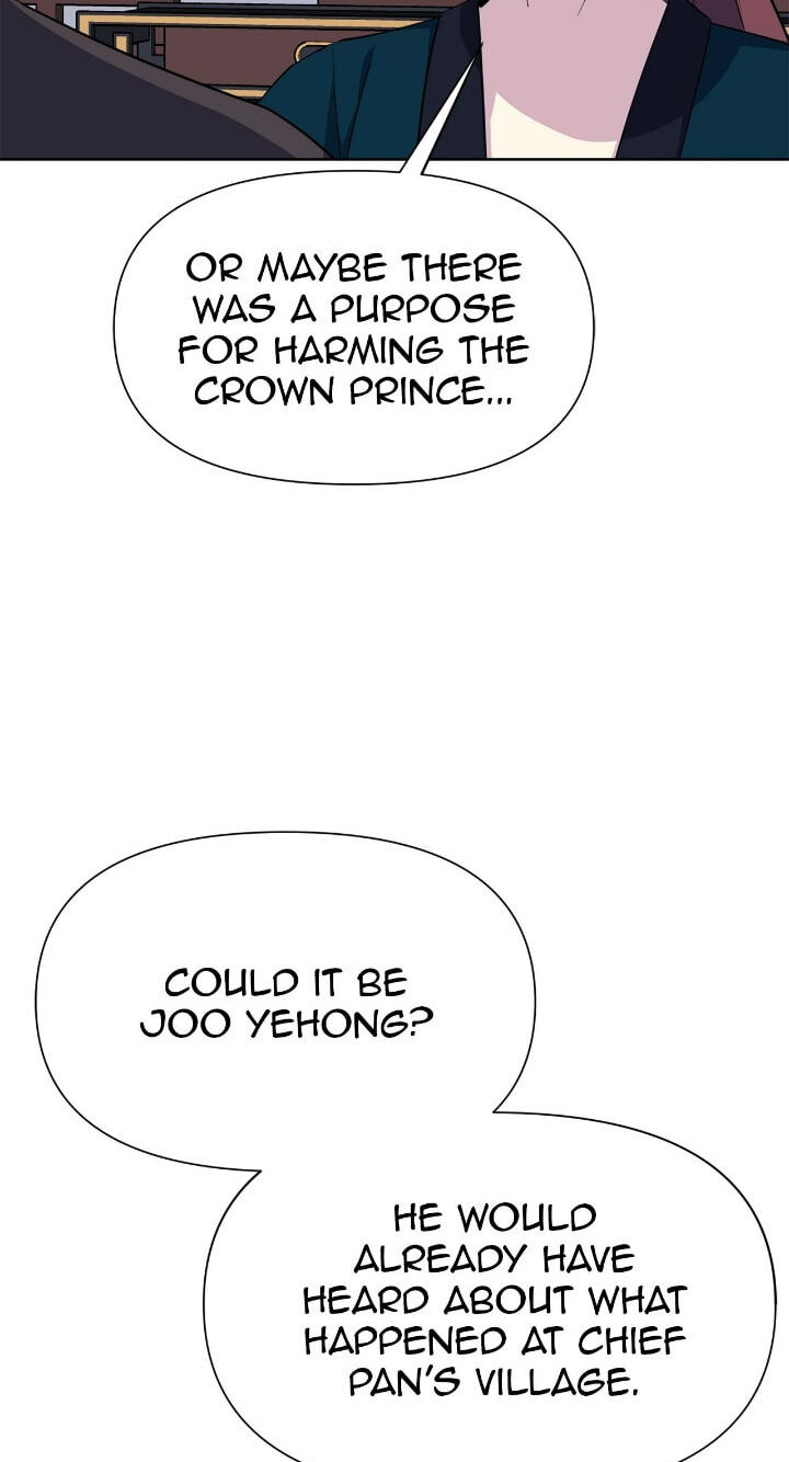 The Wild Flower of the Palace Chapter 32 page 88 - 