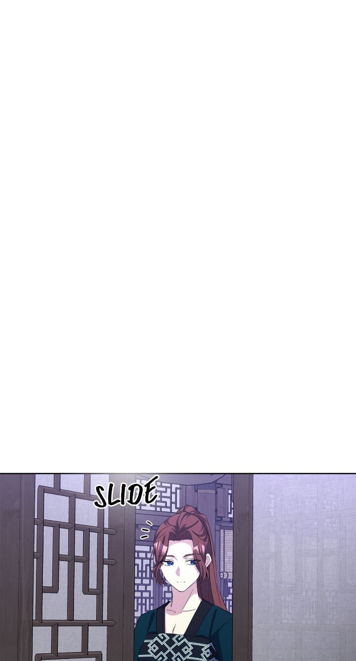 The Wild Flower of the Palace Chapter 33 page 2 - 