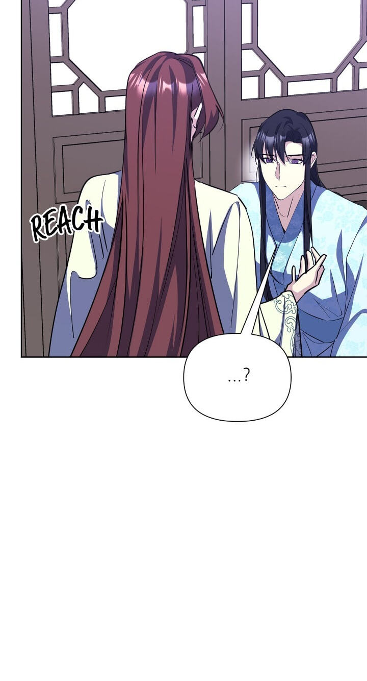 The Wild Flower of the Palace Chapter 33 page 103 - 