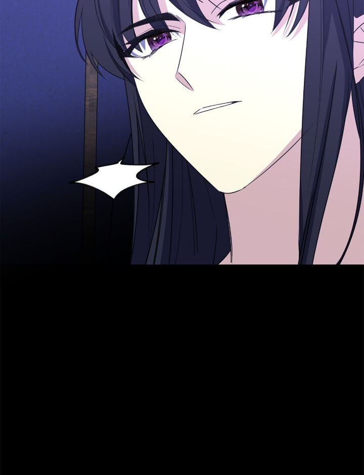 The Wild Flower of the Palace Chapter 33 page 12 - 