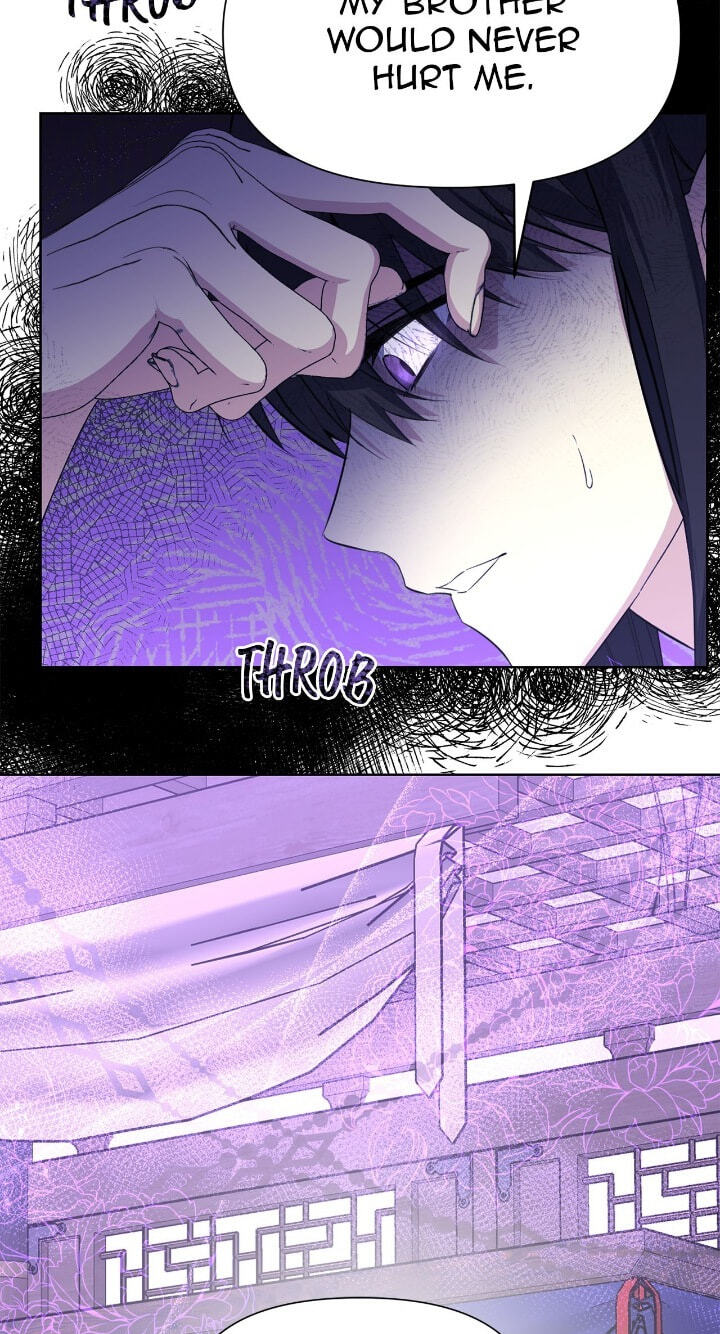 The Wild Flower of the Palace Chapter 33 page 16 - 