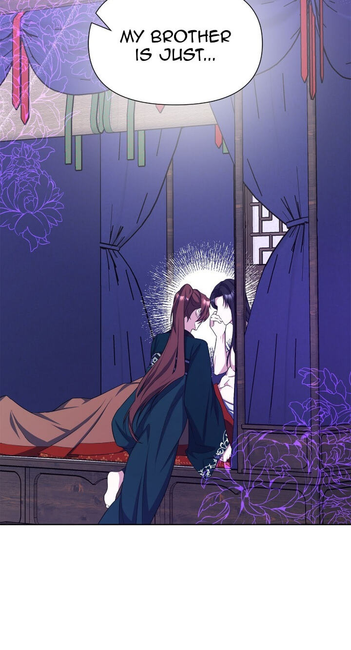 The Wild Flower of the Palace Chapter 33 page 17 - 