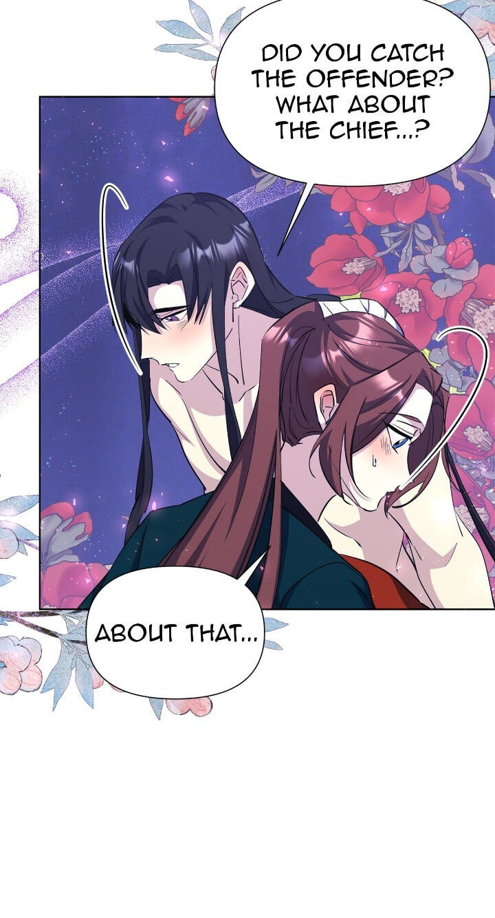 The Wild Flower of the Palace Chapter 33 page 19 - 