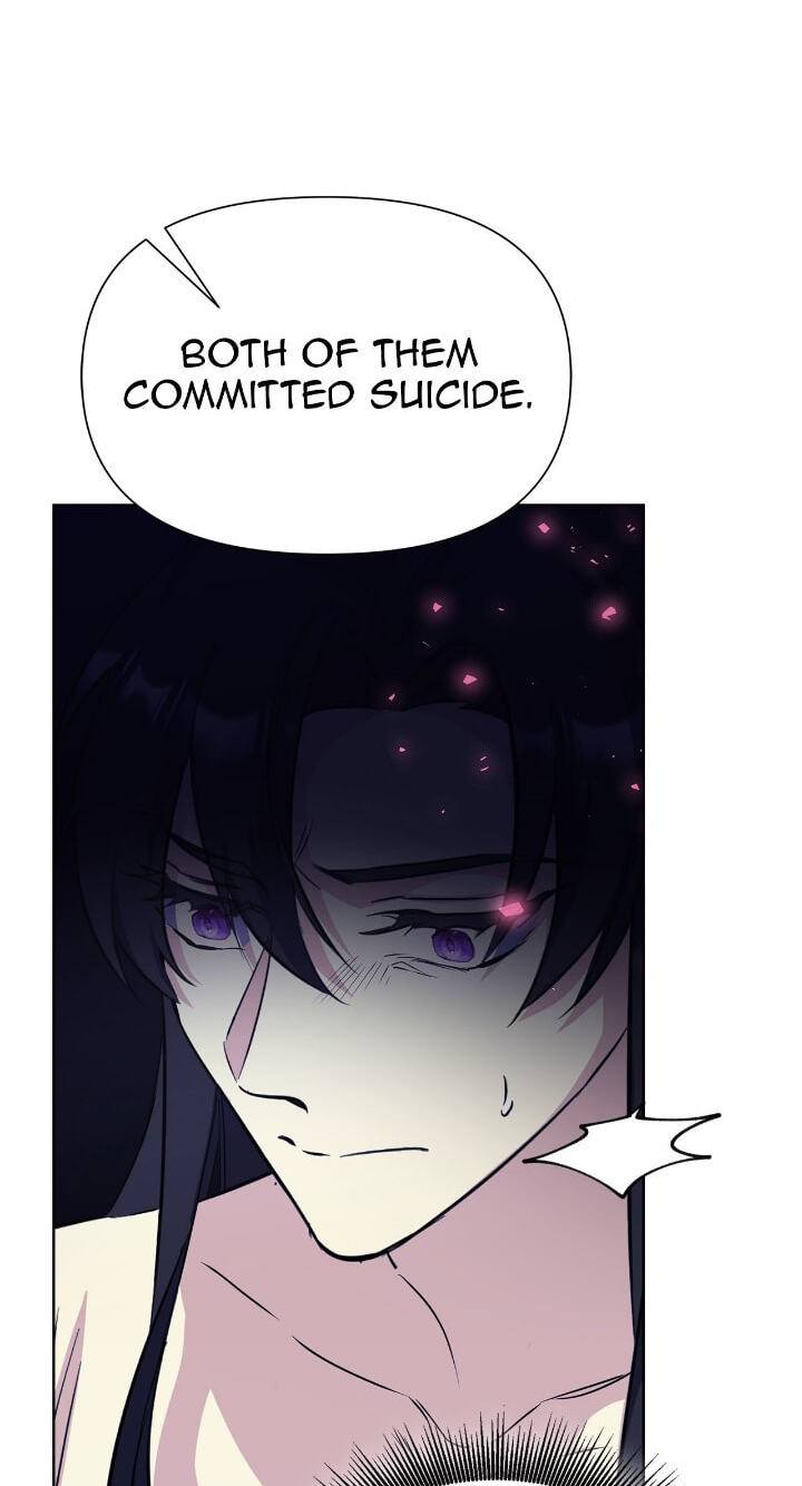 The Wild Flower of the Palace Chapter 33 page 20 - 
