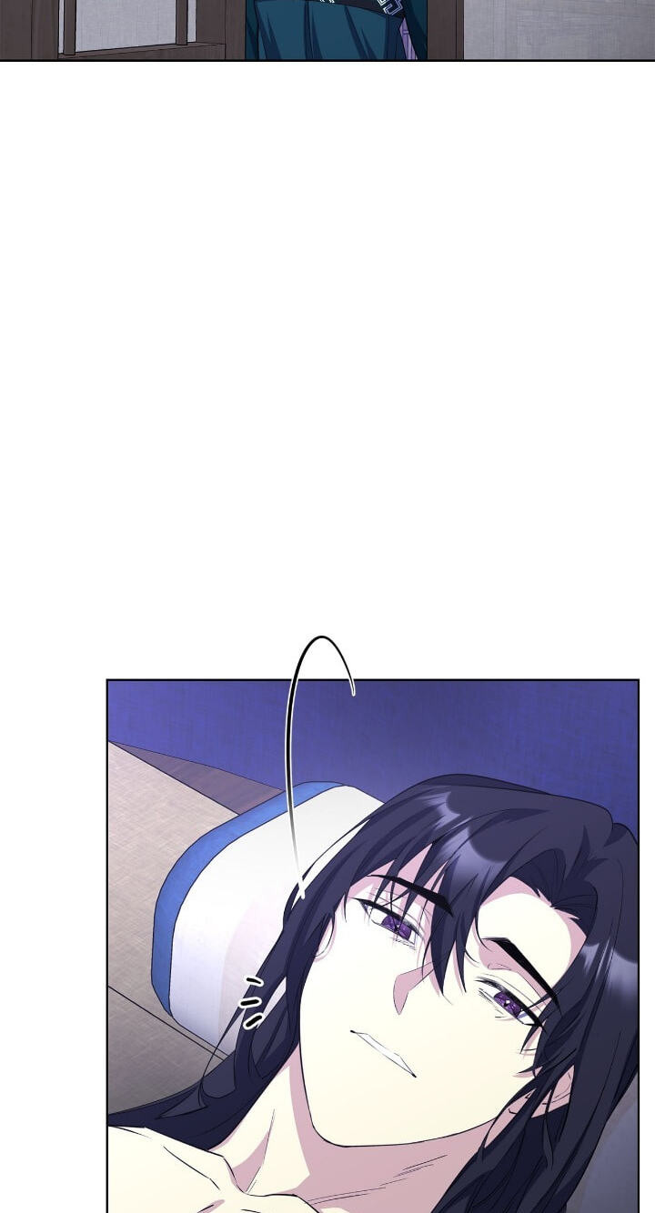 The Wild Flower of the Palace Chapter 33 page 3 - 