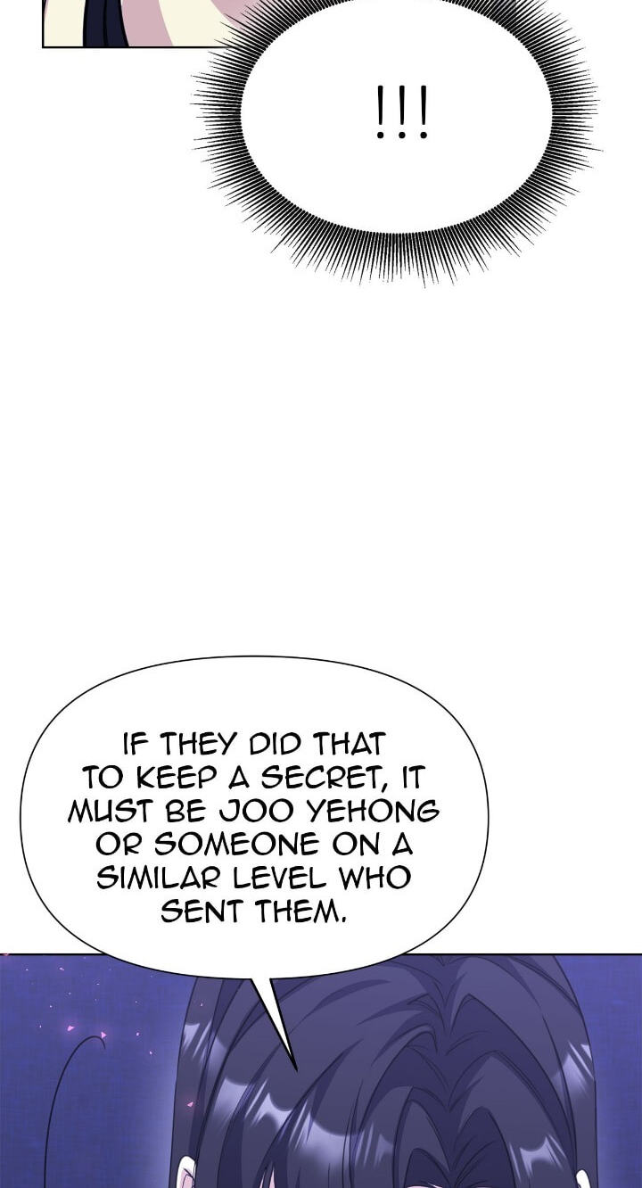 The Wild Flower of the Palace Chapter 33 page 21 - 