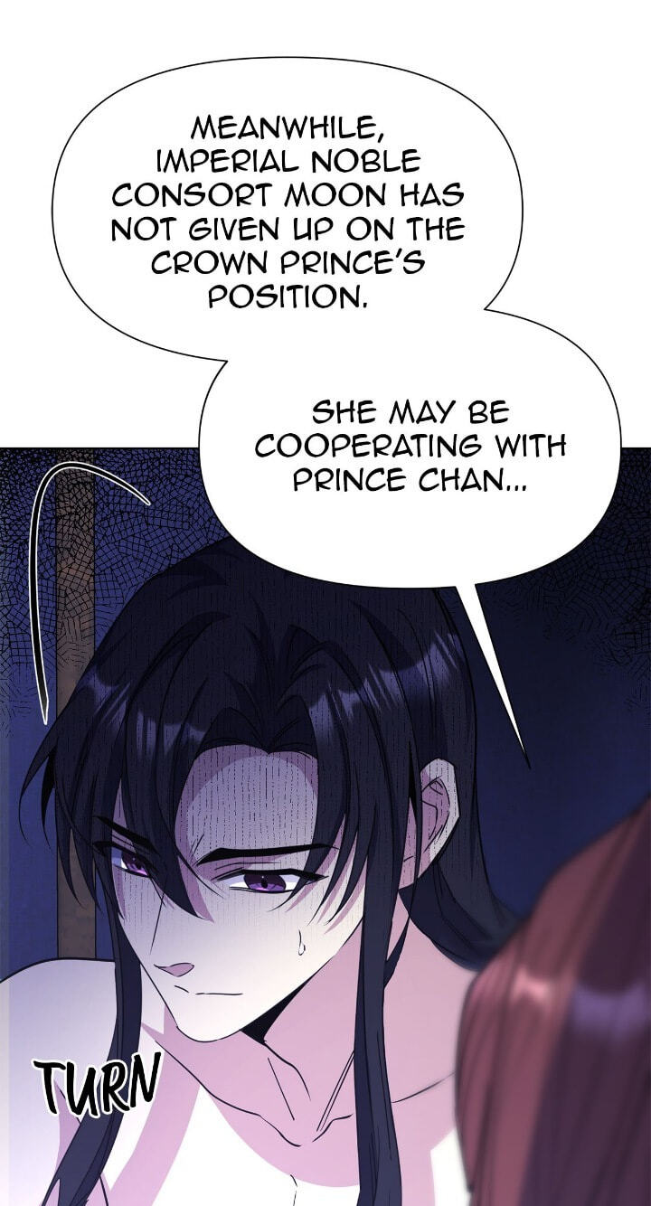 The Wild Flower of the Palace Chapter 33 page 25 - 