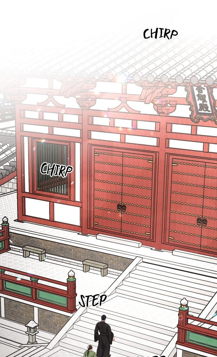 The Wild Flower of the Palace Chapter 33 page 34 - 