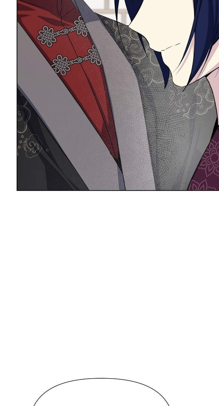 The Wild Flower of the Palace Chapter 33 page 39 - 