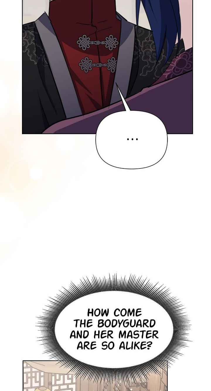 The Wild Flower of the Palace Chapter 33 page 45 - 