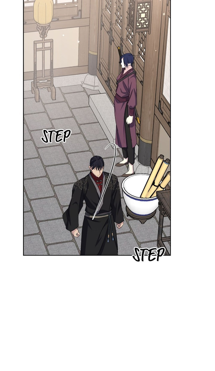 The Wild Flower of the Palace Chapter 33 page 46 - 
