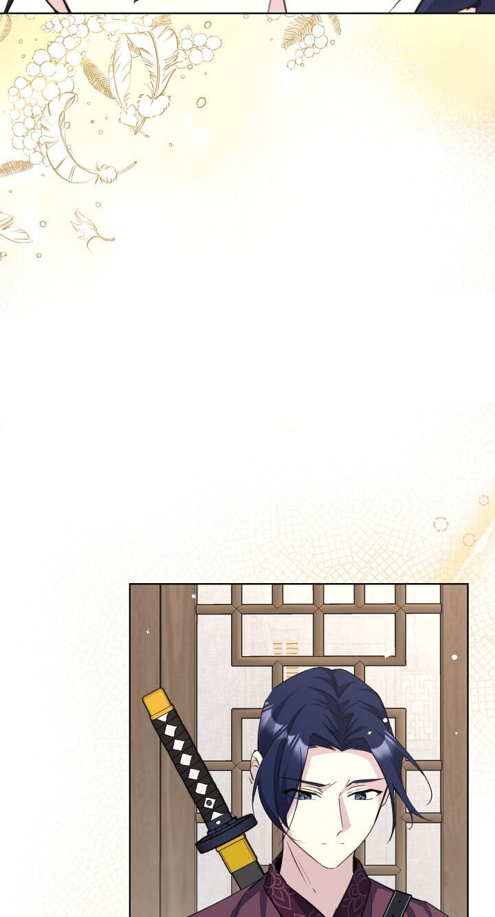 The Wild Flower of the Palace Chapter 33 page 49 - 