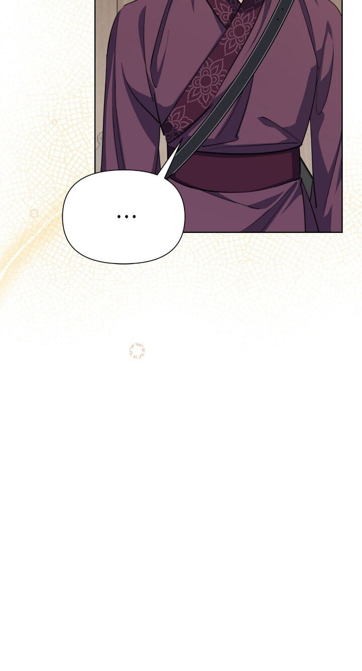 The Wild Flower of the Palace Chapter 33 page 50 - 