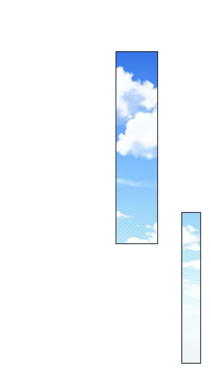 The Wild Flower of the Palace Chapter 33 page 51 - 