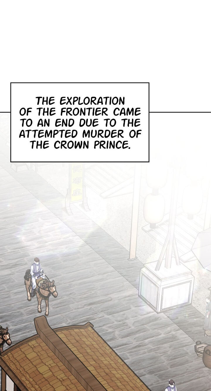 The Wild Flower of the Palace Chapter 33 page 52 - 