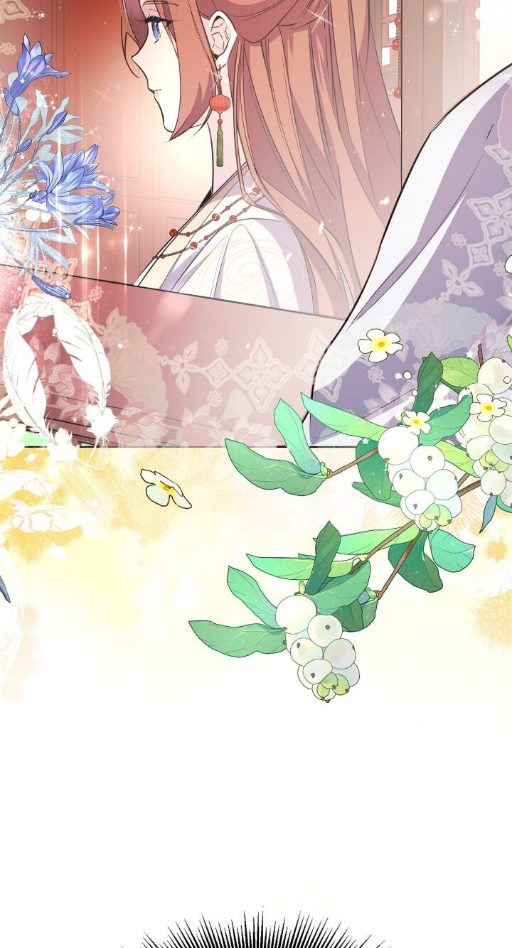 The Wild Flower of the Palace Chapter 33 page 60 - 