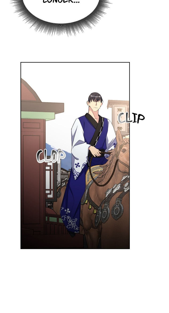 The Wild Flower of the Palace Chapter 33 page 70 - 
