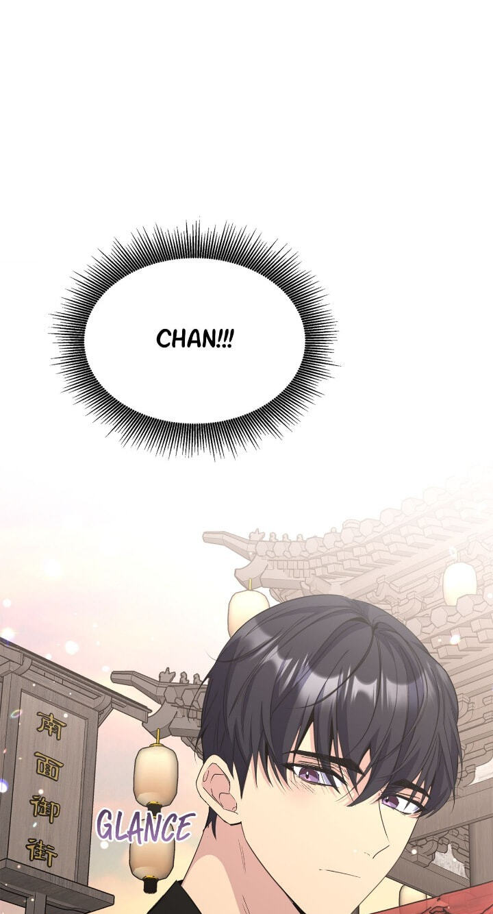 The Wild Flower of the Palace Chapter 33 page 72 - 