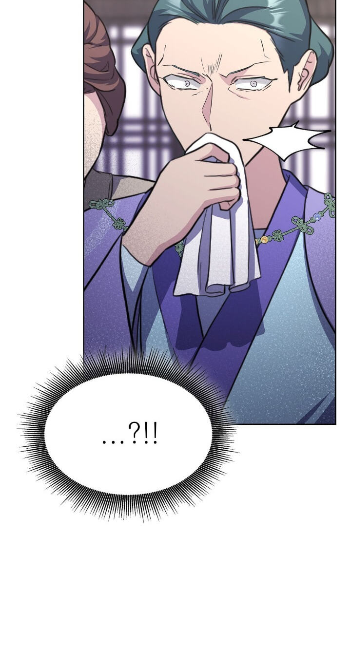 The Wild Flower of the Palace Chapter 33 page 74 - 