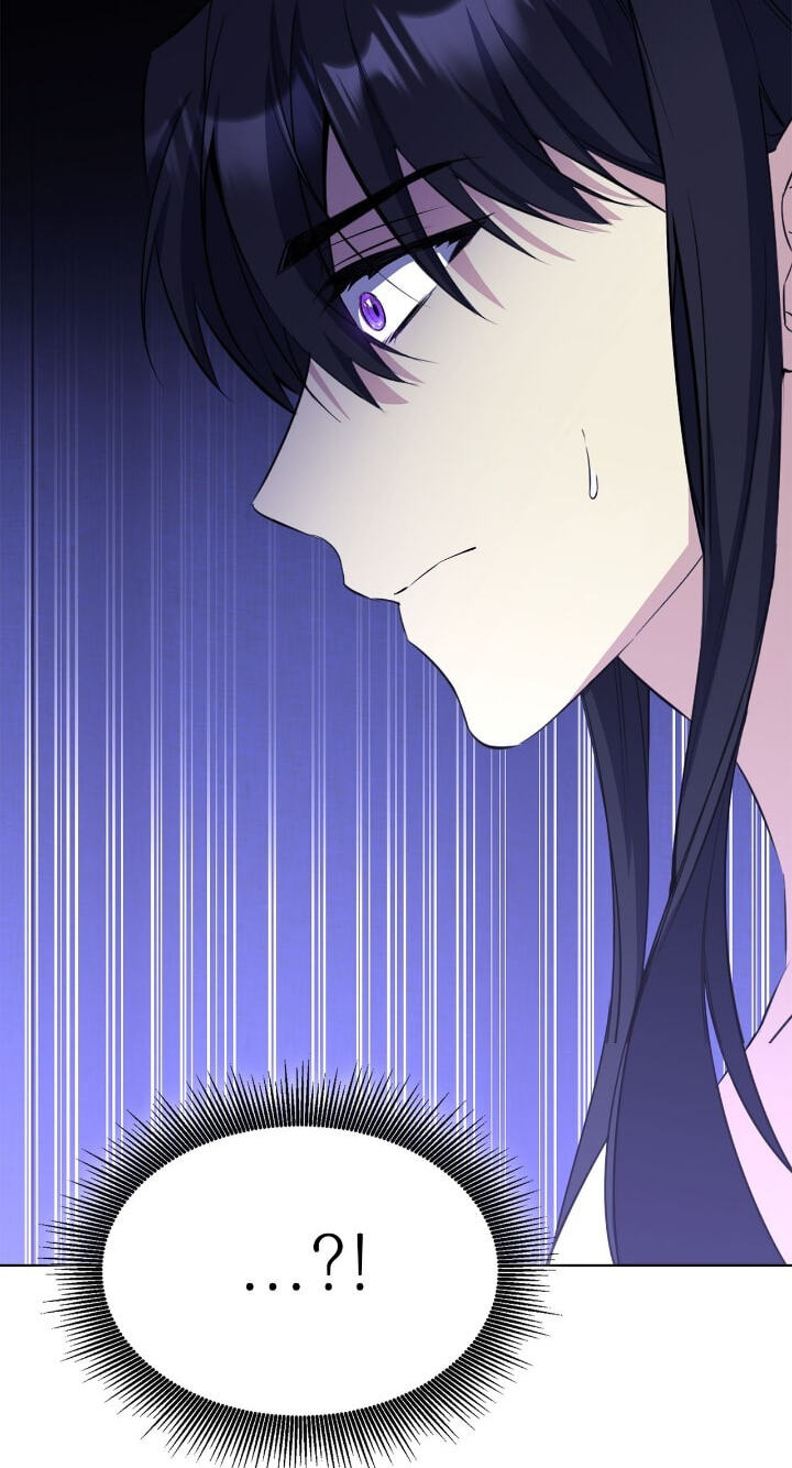 The Wild Flower of the Palace Chapter 33 page 9 - 