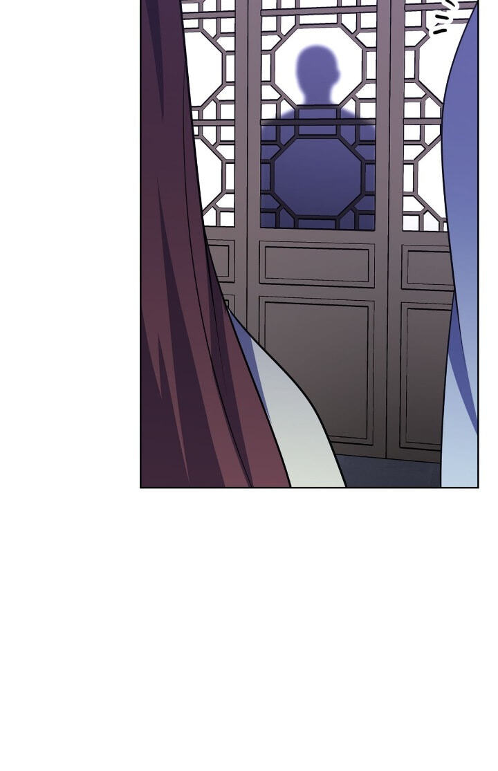 The Wild Flower of the Palace Chapter 33 page 83 - 