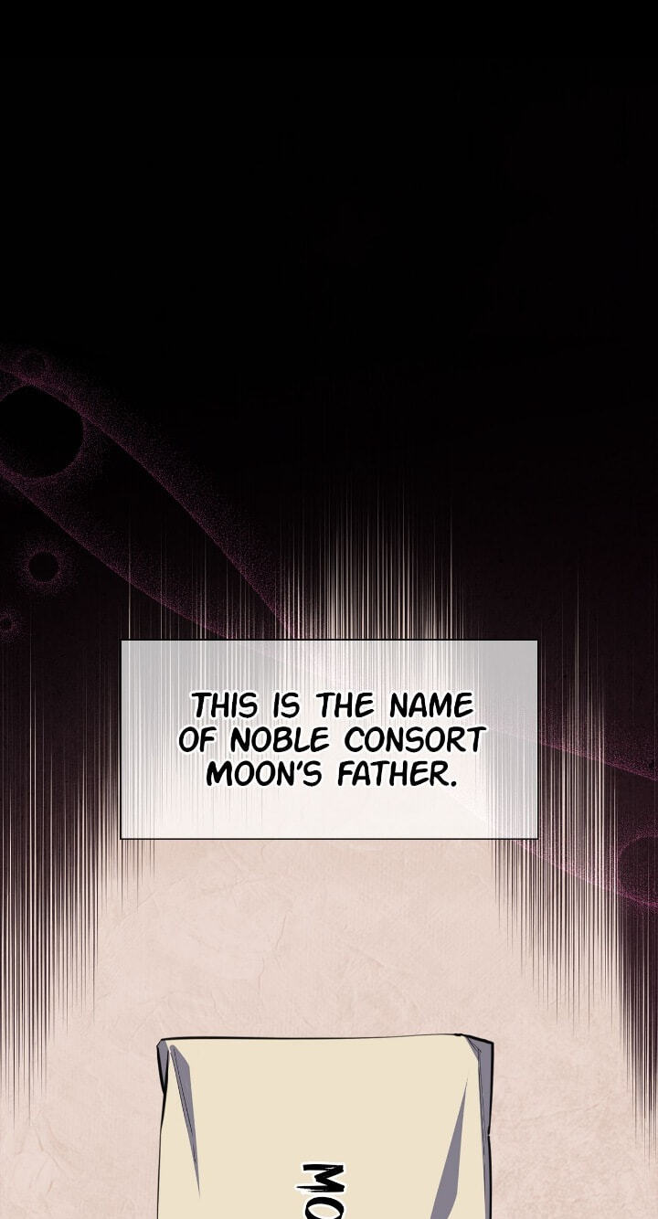 The Wild Flower of the Palace Chapter 34 page 2 - 