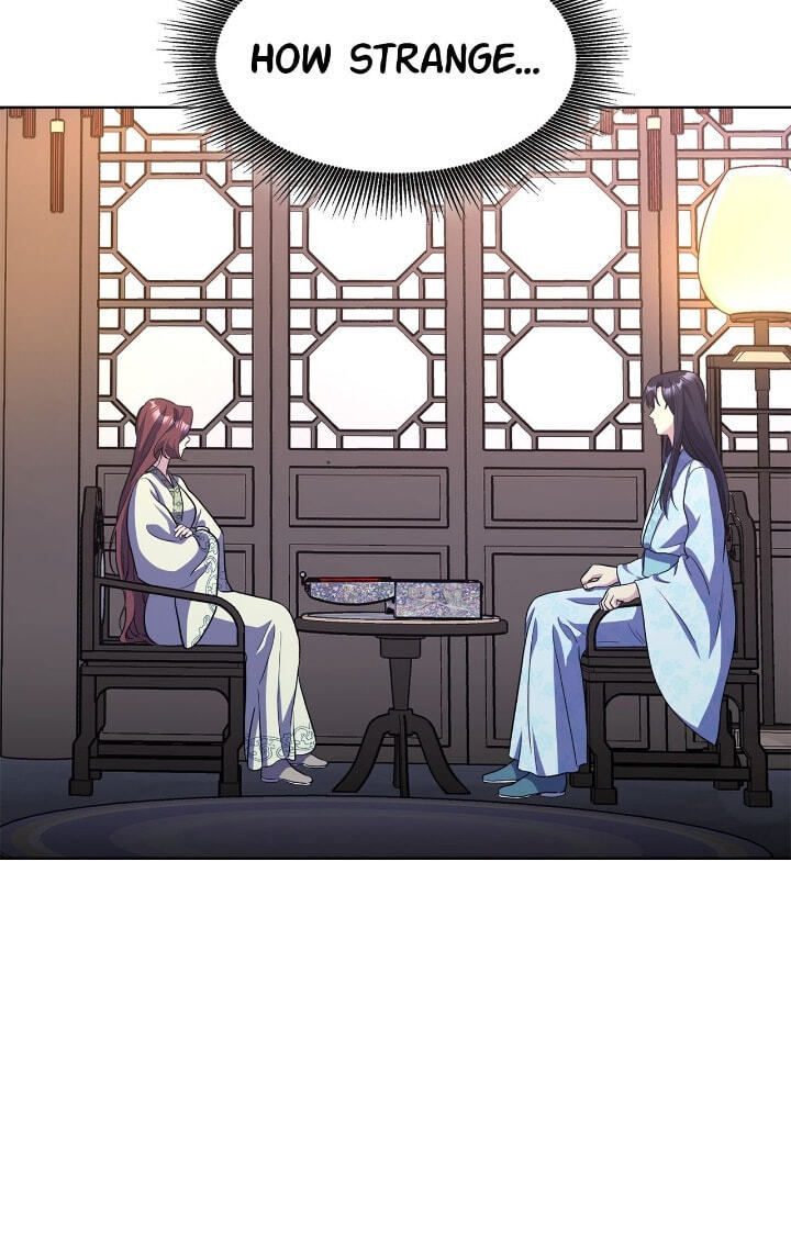 The Wild Flower of the Palace Chapter 34 page 11 - 