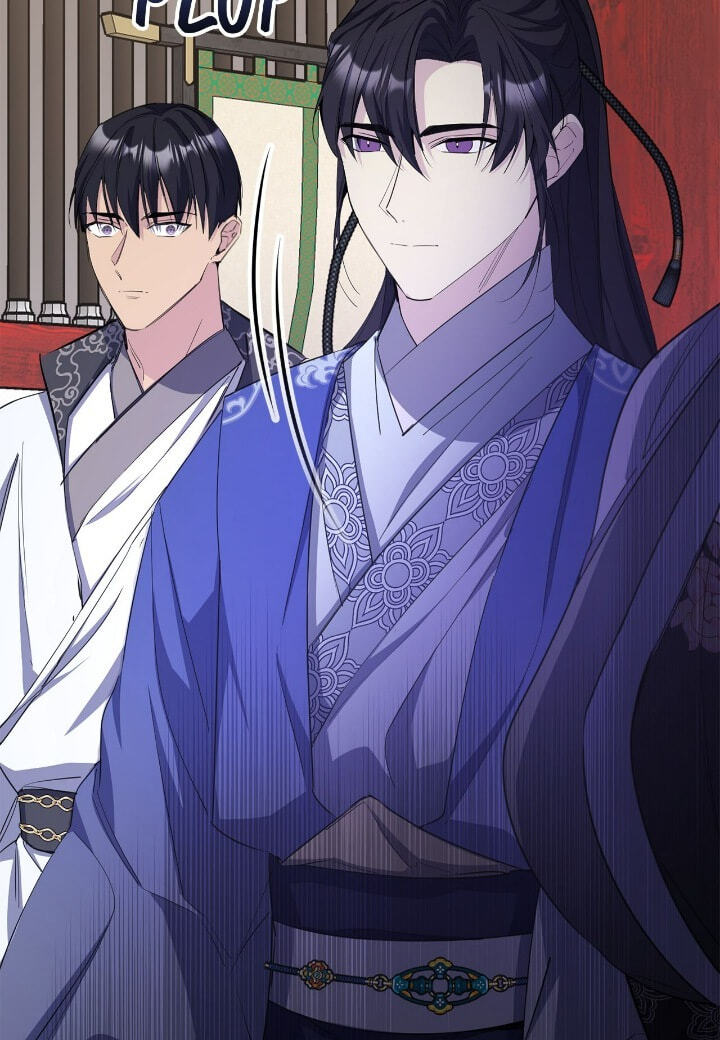 The Wild Flower of the Palace Chapter 34 page 110 - 