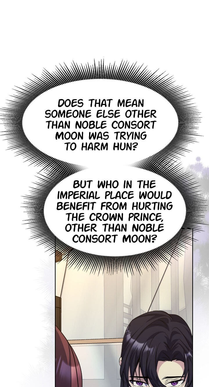 The Wild Flower of the Palace Chapter 34 page 14 - 