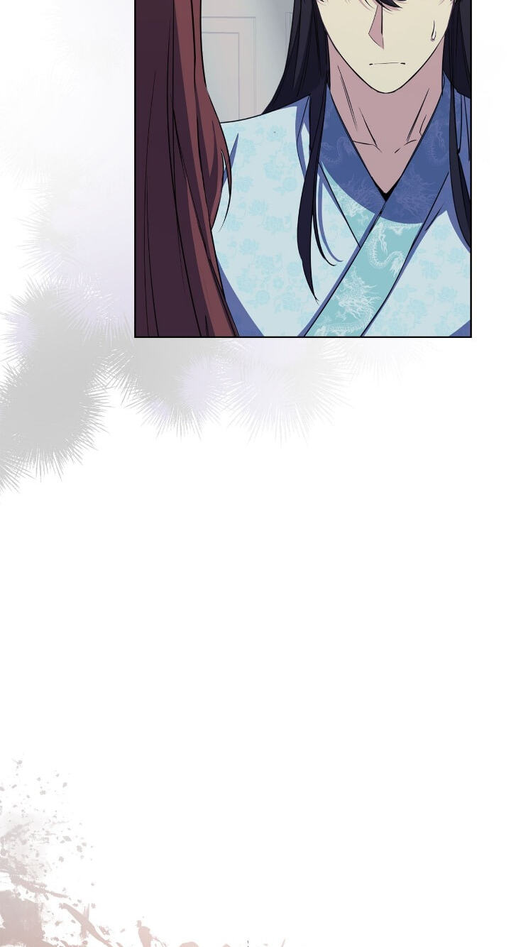 The Wild Flower of the Palace Chapter 34 page 15 - 