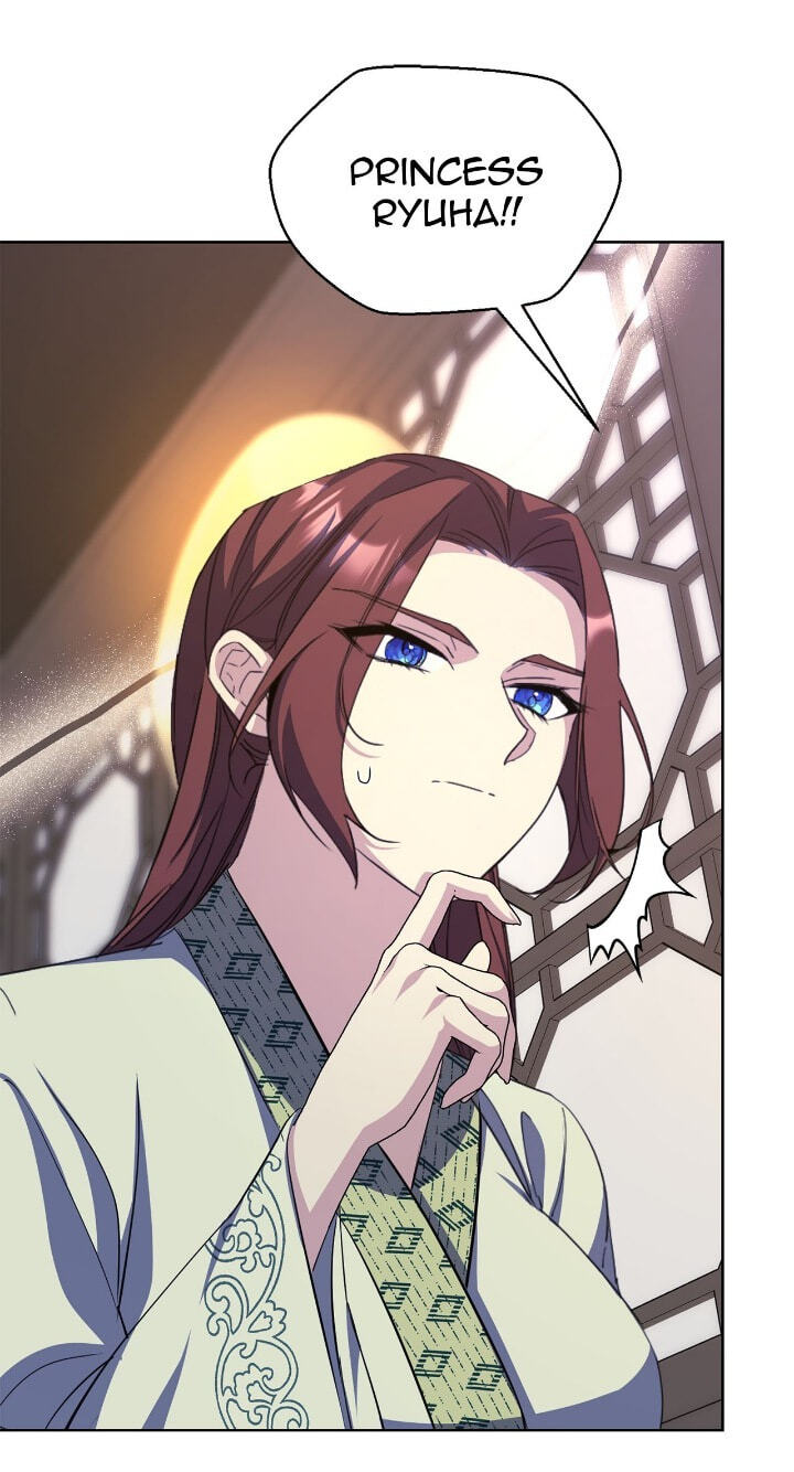 The Wild Flower of the Palace Chapter 34 page 17 - 