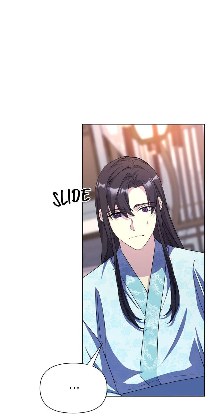 The Wild Flower of the Palace Chapter 34 page 25 - 