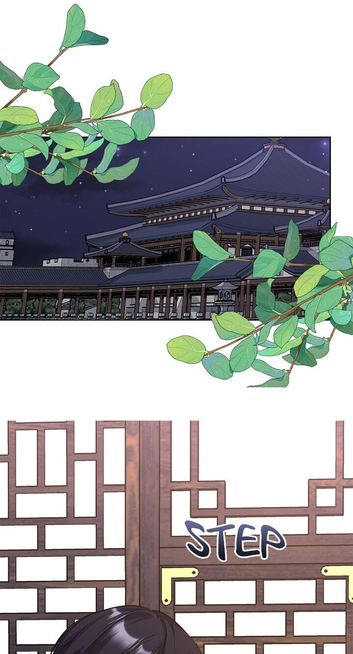 The Wild Flower of the Palace Chapter 34 page 41 - 