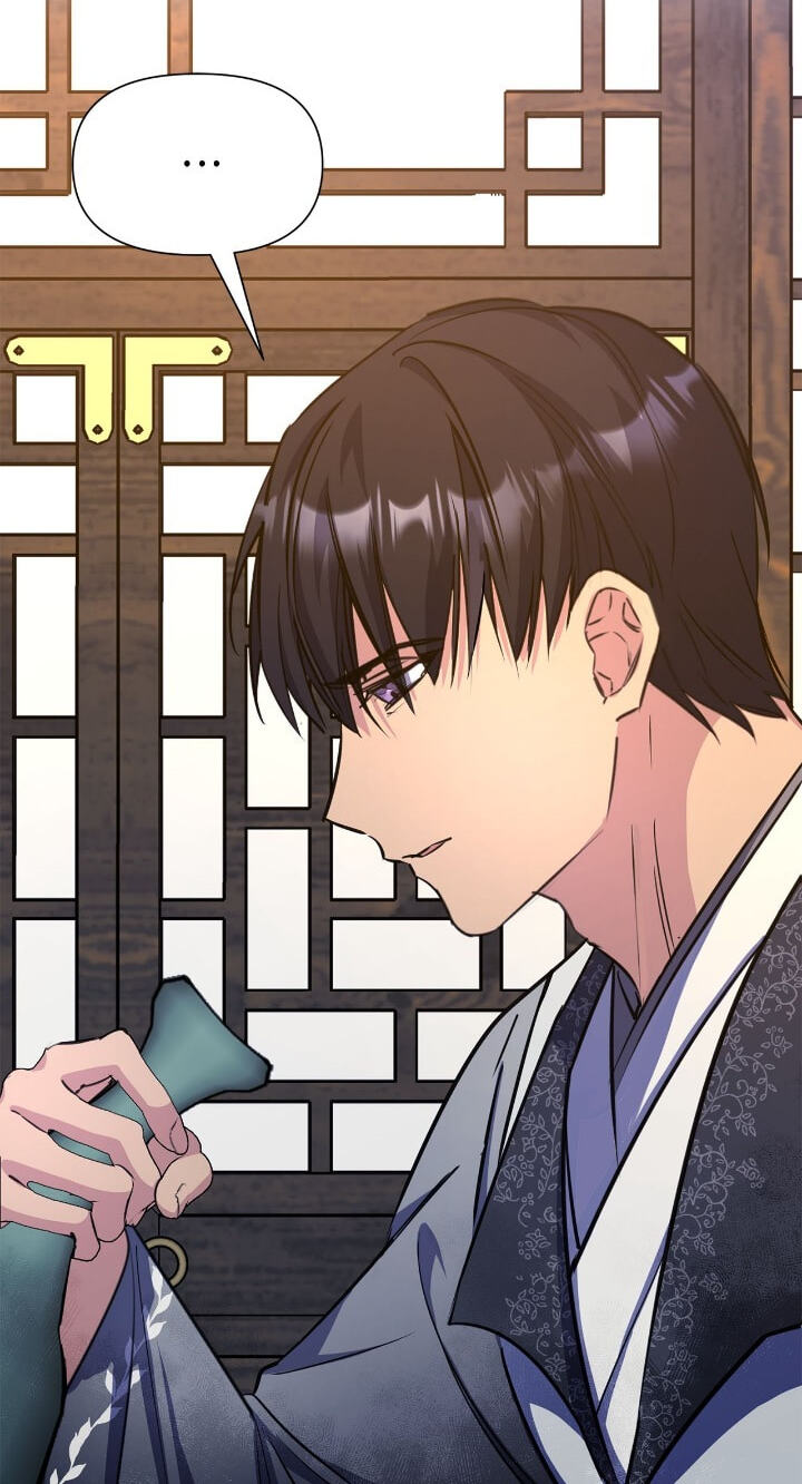 The Wild Flower of the Palace Chapter 34 page 46 - 