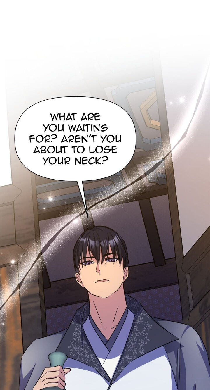 The Wild Flower of the Palace Chapter 34 page 49 - 